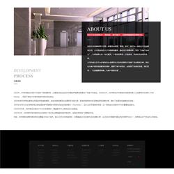 济宁五彩石 以产品优良为核心，打造卓越网站建设服务